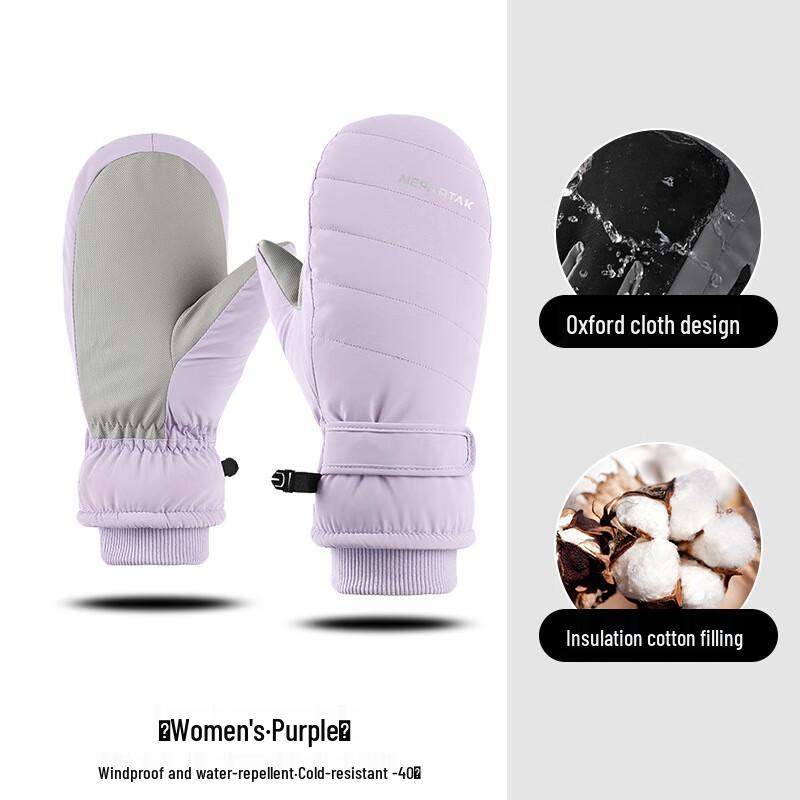 Tingbai Women s Winter Ski & Cycling Gloves