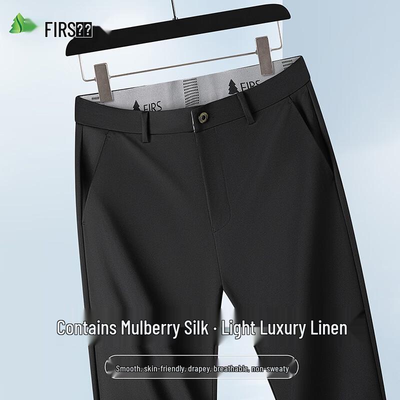 Men s Luxury Mulberry Silk Blend High-Elastic Casual Straight Pants 175/88A(33) чёрный
