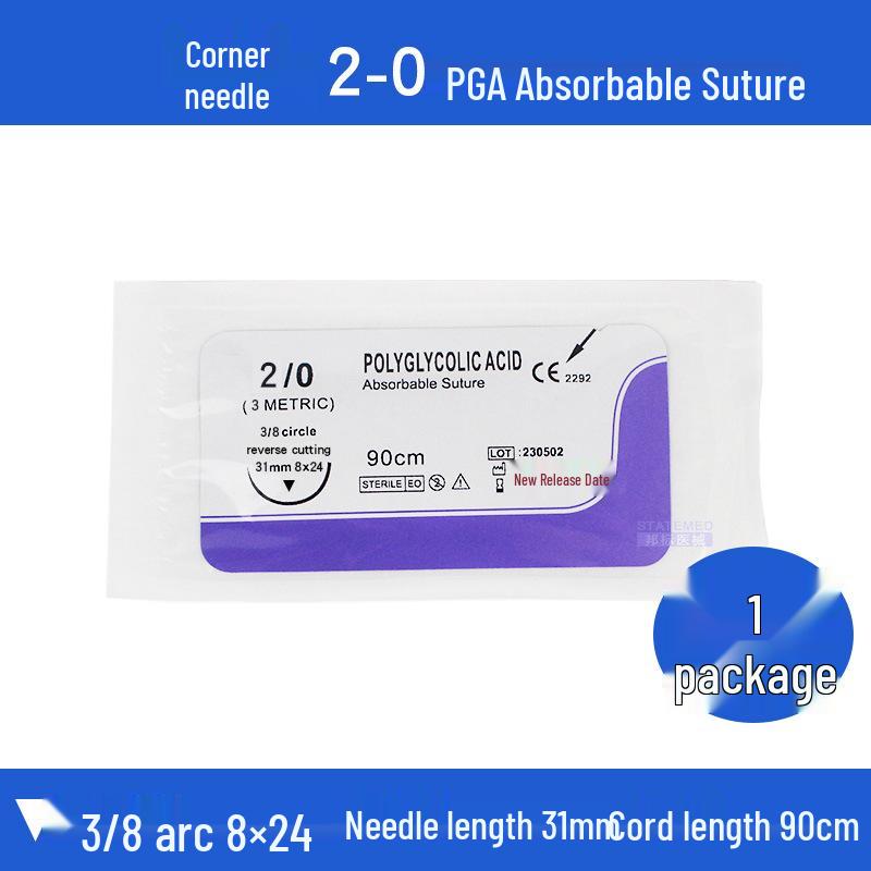 Veterinary Absorbable No-Knot Surgical Suture for Pets