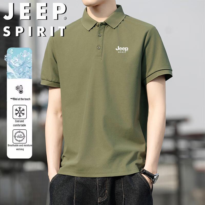 

JEEP SPIRIT Men s Summer Polo Shirt M