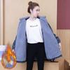 Jachetă de iarnă pentru femei, caldă, din denim, casual, scurtă, căptușită, cu guler din blană artificială, Jachetă din denim