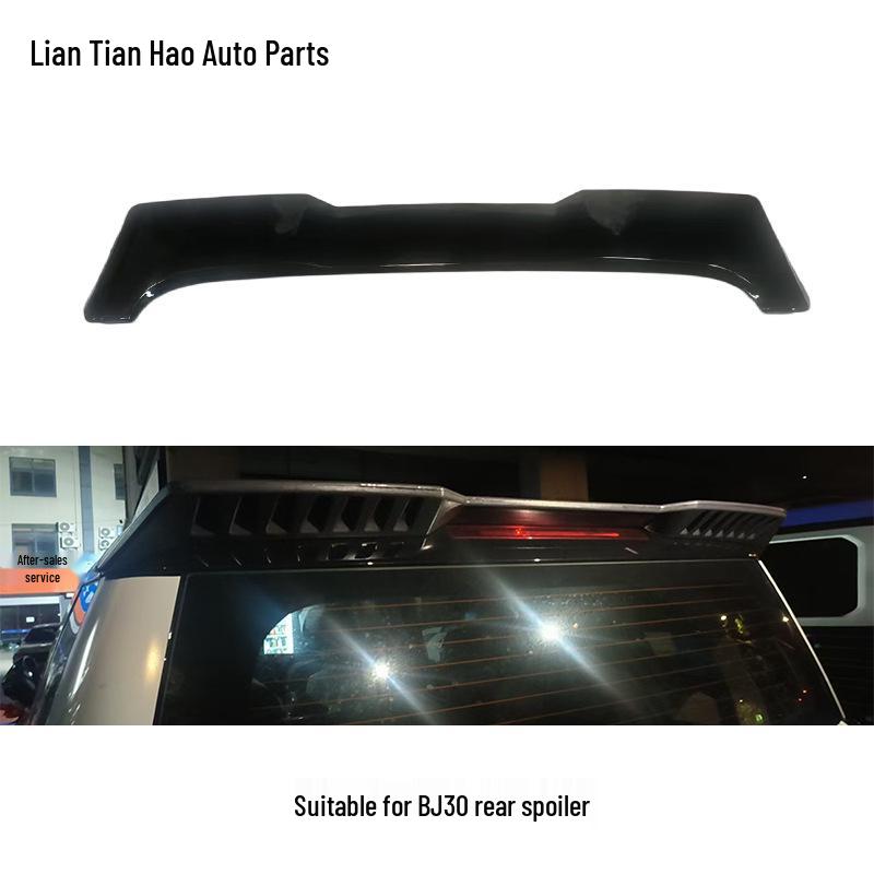 

Beijing BJ30 Rear Sport Roof Spoiler - No Drilling Decorative Accessory