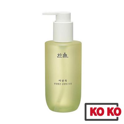 [HANYUL] Czysty olejek oczyszczający z artemizji 200ml