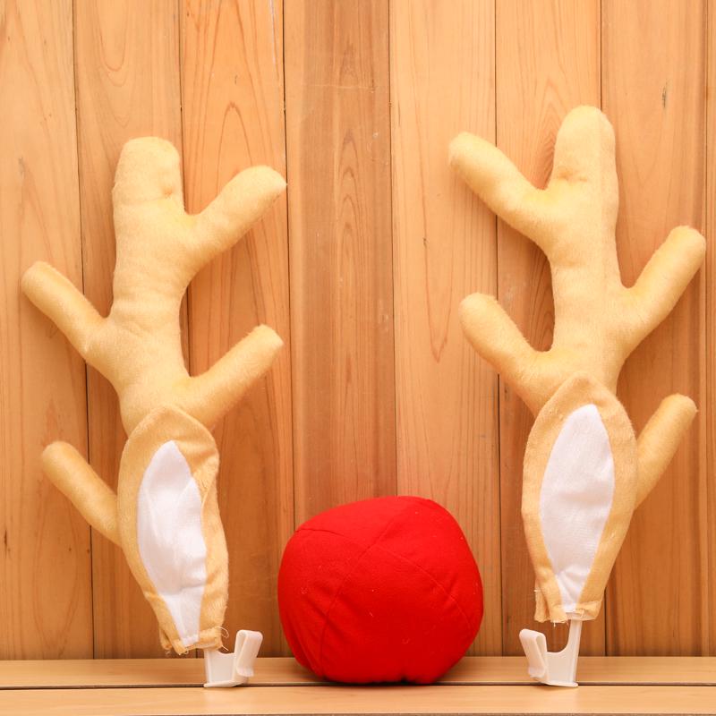 Vánoční dekorace - sobí parohy