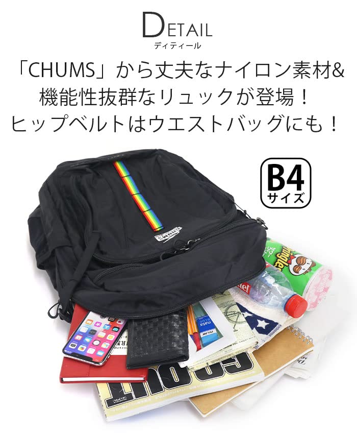 Chums Sac à dos Day Pack Spring Dale 30 Homme Noir Arc-en-ciel