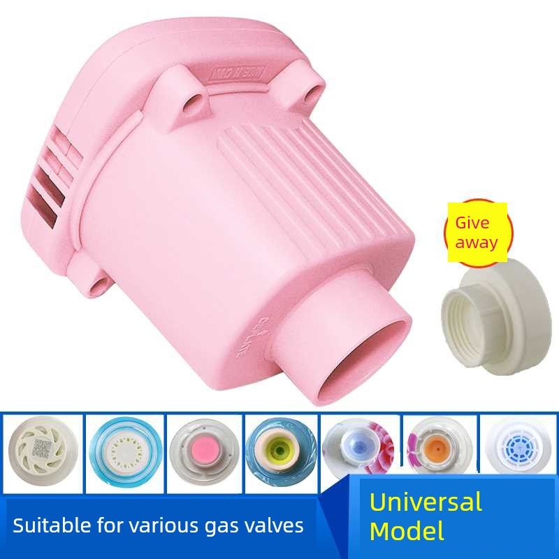 Vacuum Storage Bag Electric Air Pump Compression Bag Swimming Pool Air Mattress Inflator Household Electric Pump Mini