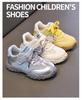 Autumn 2025 Kids' Sports Shoes: Breathable Fashion Sneakers with Soft Soles for Running and Training—Girls' & Boys' Style.