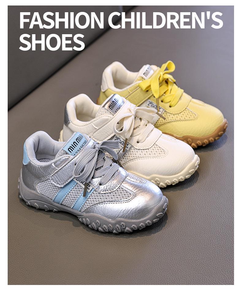 Autumn 2025 Kids' Sports Shoes: Breathable Fashion Sneakers with Soft Soles for Running and Training—Girls' & Boys' Style.