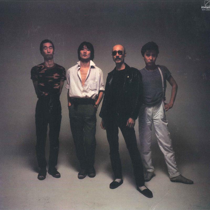 LP Record ARB - W VIH28085 INVITATION 1982 Japan Japanese Pop/Rock Used