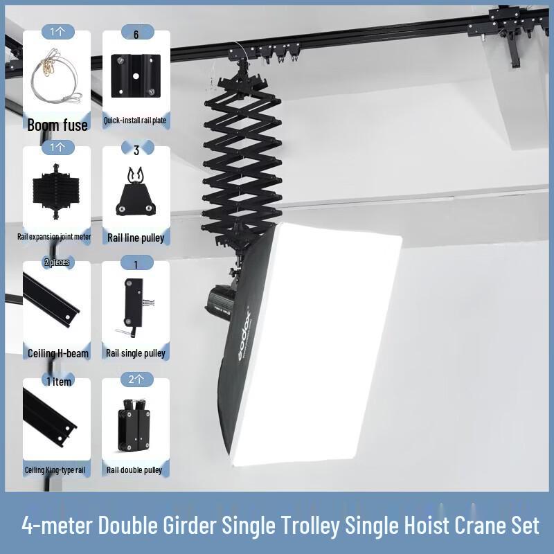Professional Studio Ceiling Track System with Telescopic Boom