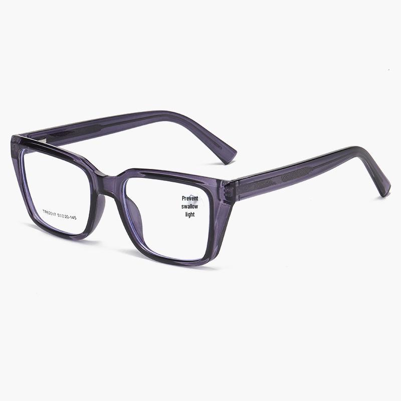

High-End TR90 Anti-Blue Light Glasses, Prescription-Ready, Anti-Radiation Frame for Computers & Mobile Phones
