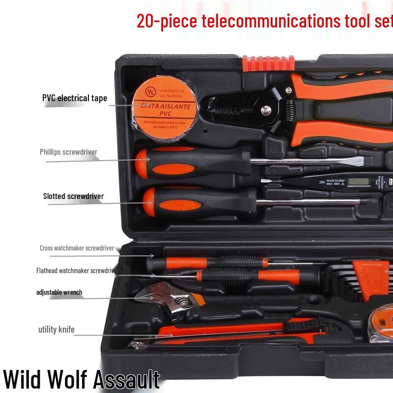 Wild Wolf Assault 20-Piece Multi-purpose Household Tool Kit