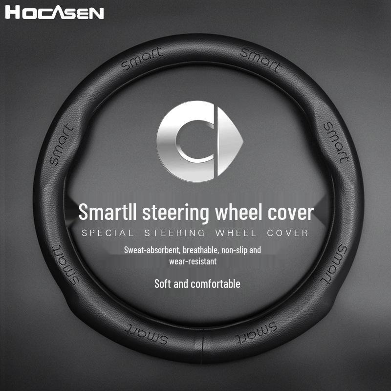 

Чехол на руль из натуральной кожи для автомобилей Smart 38 cm