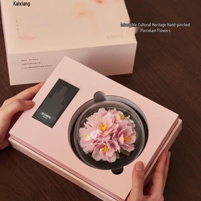 Xiang Le Mei Auspicious Bloom Aroma Diffuser Stone Gift Set