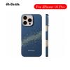 PITAKA Case For iPhone 16 Pro Kevlar Wireless Charging Back Cover Case for iPhone 16 Pro