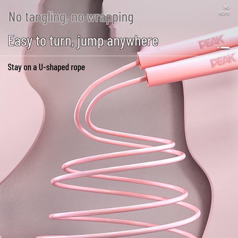 Peak Pink Fitness & Exam Jump Rope