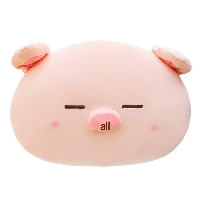 Big Face Pig Plush Pillow - Cute Office Nap Cushion & Sofa Doll, Perfect Birthday Gift