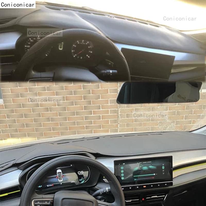 For MG MG5 EV Electric   Accessories Car Dashboard Cover Mat Artificial leather Sun Shade Pad trument Panel Carpet