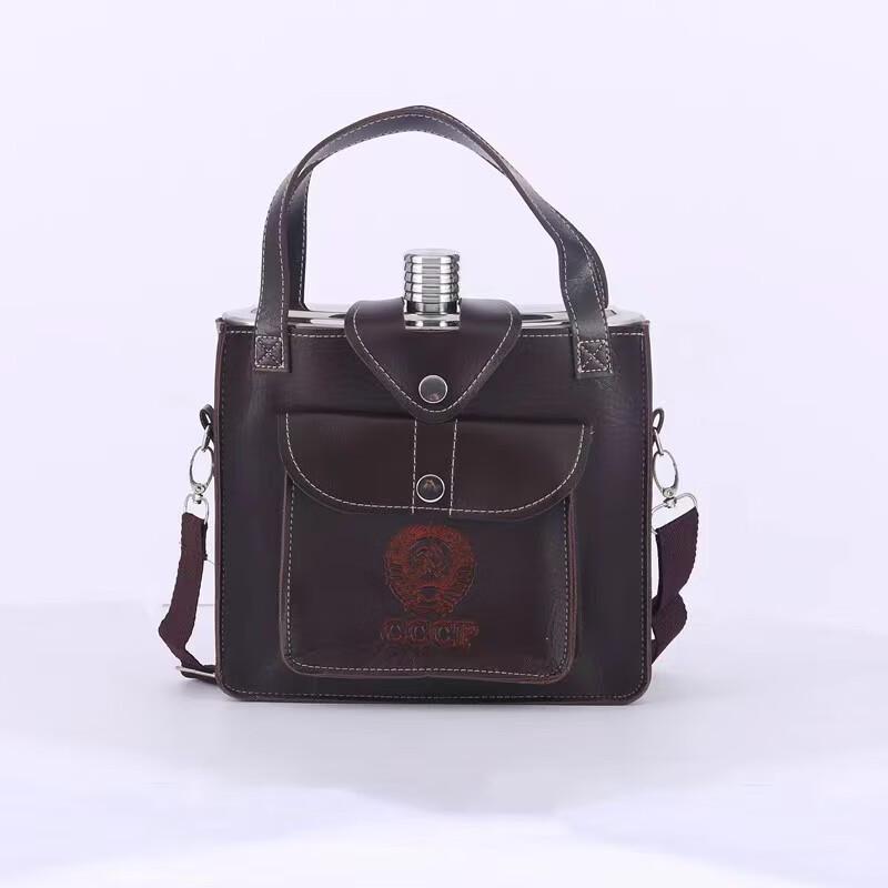 Changqi Portable Stainless Steel Hip Flask