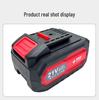 Lithium-Ion Electric Impact Wrench with Battery Accessories