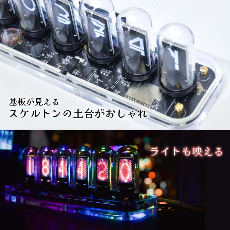 ニキシー管 時計 punClock ghost Gixie Clock Buy THANKO Nixie Tube Clock punClock TPNXTUSNA Glass Acrylic