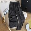 Women's Leopard Print Drawstring Elastic Waist Casual Pants