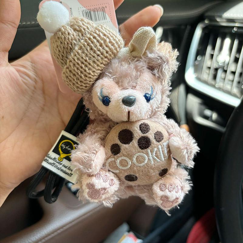 Adorable Sherry Rose Plush Toy Duffy Bear Keychain Cute Gift For Girls 12cm