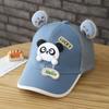 Children's Animal Cartoon Baseball Cap - Summer Girls' Mesh Baseball Cap - Boys' Sun Protection Hat