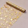 Glitter Bling Star Table Runner Thin Mesh Christmas Gift Dining Table Decoration Metallic Home Decor Tablecloth