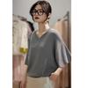 Demana Women's V-Neck Flared Sleeve Knit Top