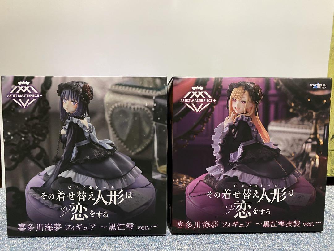 

[USED] AMP+ That Dress-Up Doll Falls in Love Kitagawa Umi Kuroe Shizuku ver. & Kuroe Shizuku Costume ver.