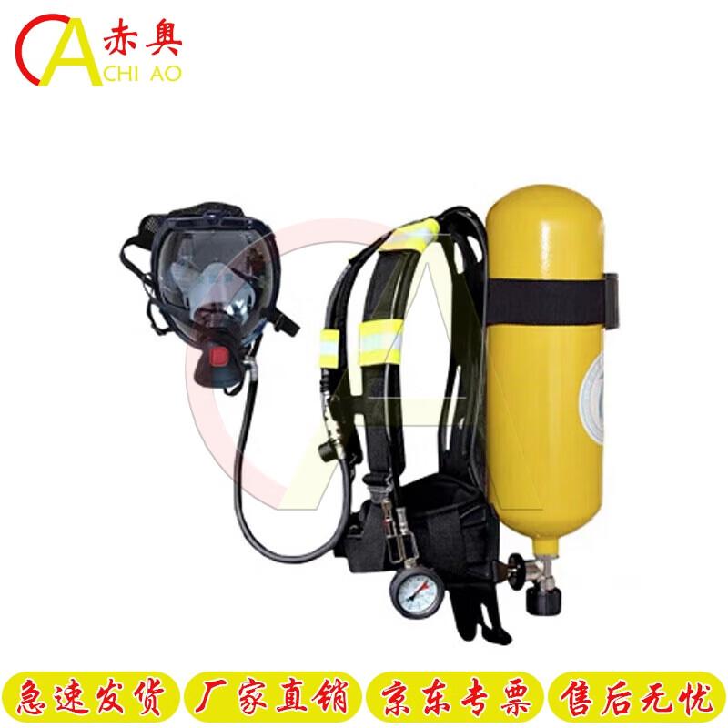 Chiao Positive Pressure Air Respirator
