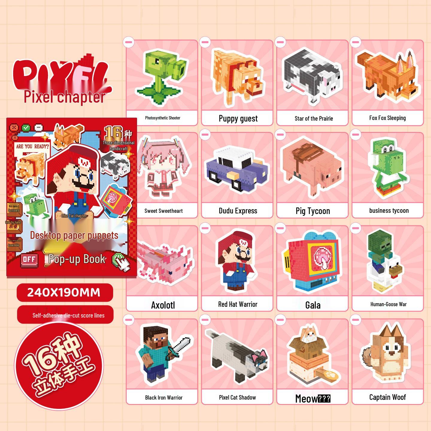 Xin Mo 3D Papercraft Sticker Book: Educational Handmade Cartoon Toy for Kids