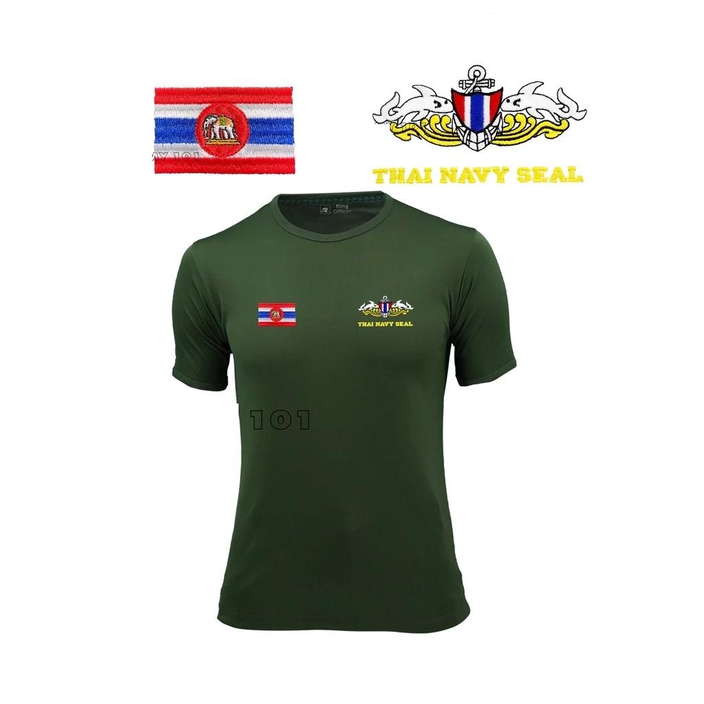 Футболка с изображением тайского флага ВМС Таиланда и символом Королевского флота Таиланда Футболка с изображением тайского флага акулы Футболка с V-образным вырезом круглым вырезом коротким рукавом и принтом Быстросохнущая S 2828₽