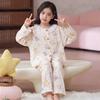 Girls Long Sleeve Pajama Set Cotton Cloud Fabric Loose Fit Cartoon Print Home Wear Ages 8