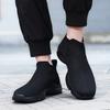 Large Size Elastic Socks Shoes High-top Fly-woven Mesh Lazy Tide Shoes One-pedal Casual Sports Running Men's Shoes