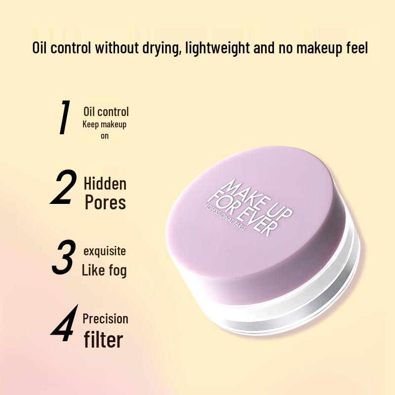 MAKE UP FOR EVER HD Skin Loose Powder