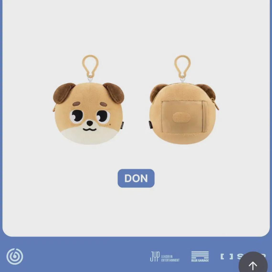 

Day6 Пропуск на катушку Helpass Helpass