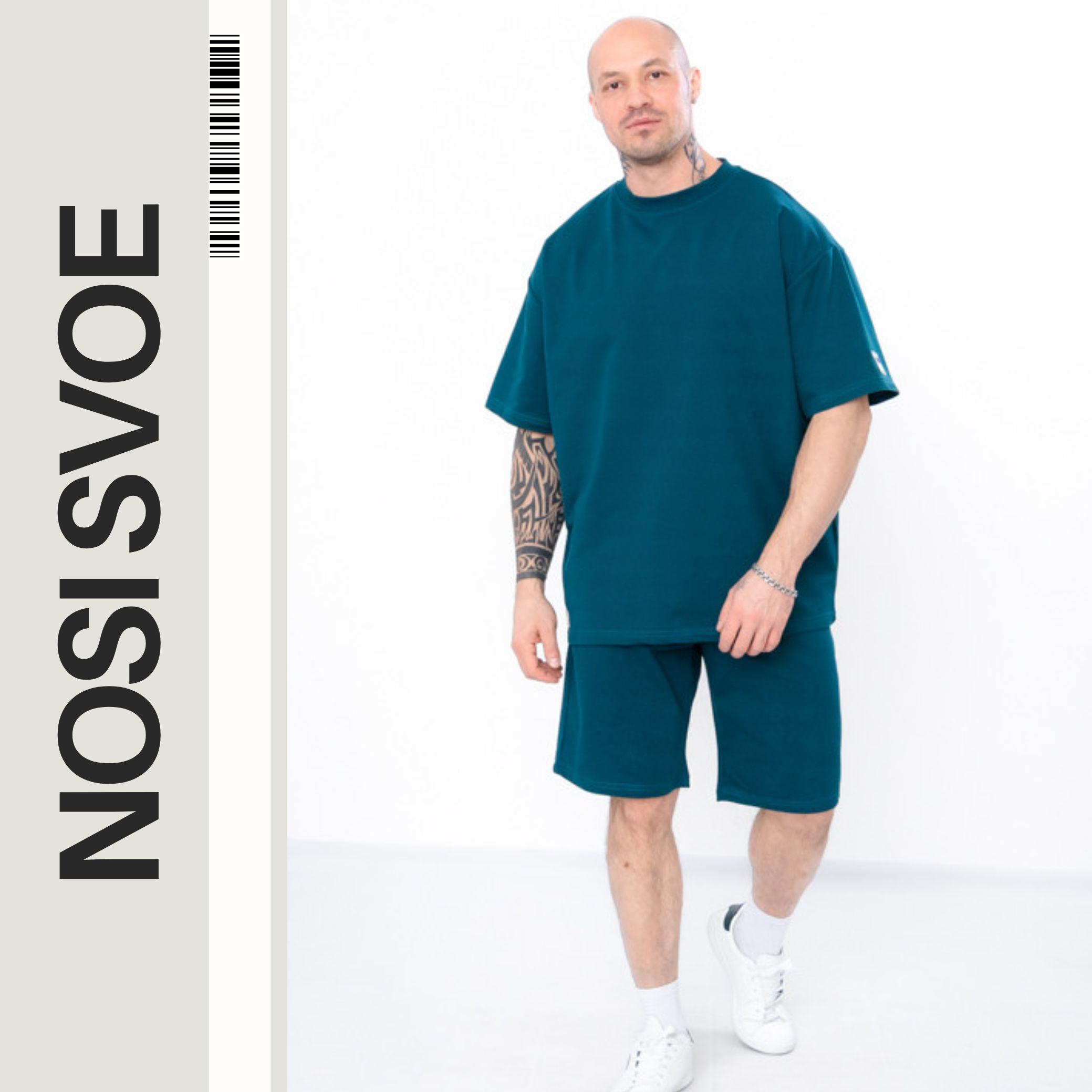 

Men s set (T-shirt + breeches) Summer 8396-057 HC S смарагдовий