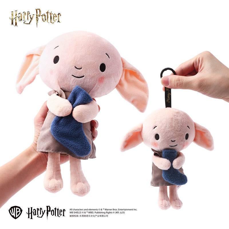 Stuffed Potter Dobby Plush Toys Keychain Cartoon Ornament Gift Children