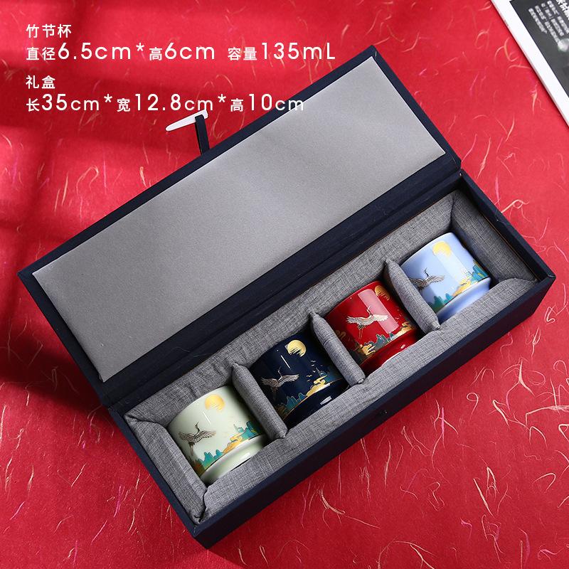 Chinese Ceramic Japanese Style Single Jade Blue Master Cup Kung Fu Tea Brewing Bowl Simple Gift Packa
