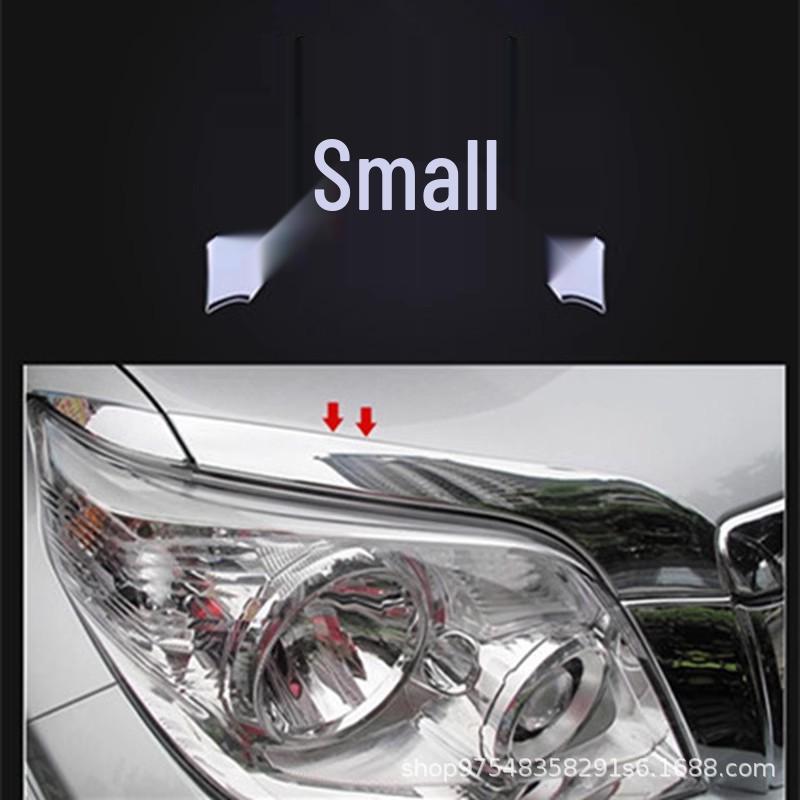 Prado 10-21 Headlight Eyebrow Trim: Bright Strips & Exterior Frames for Modified Headlights