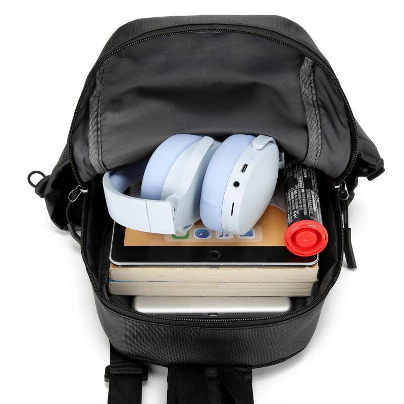 Vanaheimr Men's Multifunctional Casual Chest Bag