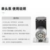 DC 12V 24V 12L/min 15L/min Miniature Vacuum Pump Small Negative Pressure Suction Pump Diaphragm Pressure Pump Dual Purpose