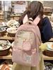 Girl Backpack With Nylon Material And Laptop Storage For School Education