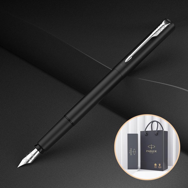 Weiya XL Metal Ink Pen Gift Box Set - Elegant Birthday and Business Signature Pen