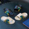 Anti-slip Shoes for Boys and Girls, Indoor, Cartoon Style, Cute Design