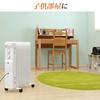 IRIS OHYAMA Heater Oil Heater 8 Tatami Wave Type 500W/700W/1200W Small Compact Temperature Adjustable Mechanical Cord Storage With Casters Feet Energy