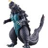 Movie Monster Series Gomez Shin Ultraman Action Figure Collectible Toy