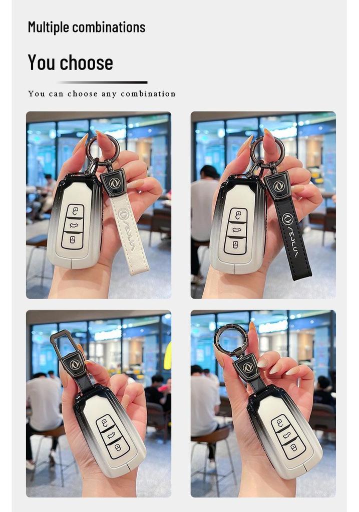 Dongfeng Fengshen AX7 Yixuan GS Mach Key Case Metal Shell
